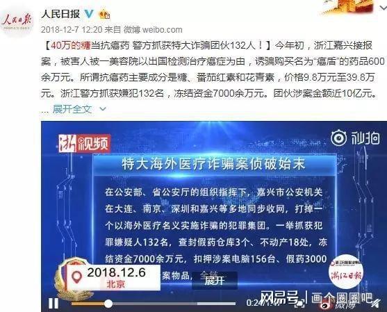 进口药品清关流程详解，药品进入国内市场的意义与操作指南