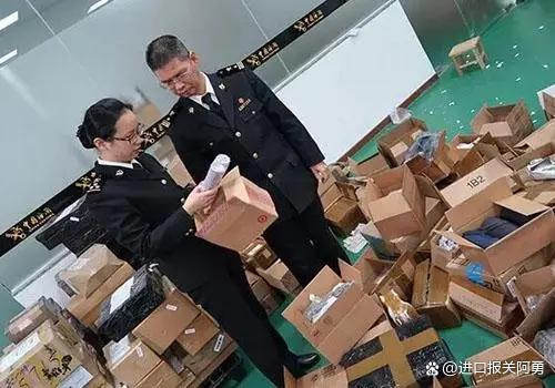 进口药品清关流程与申报时间详解