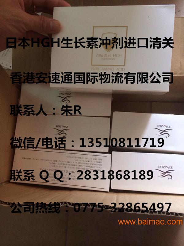 进口药品清关流程详解及所需时间解析