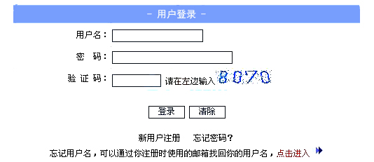 国际货运代理与机电进口清关流程全解析