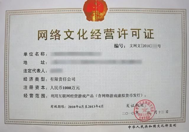 关于国际货运代理资质证书的最新变化，是否取消及其影响分析