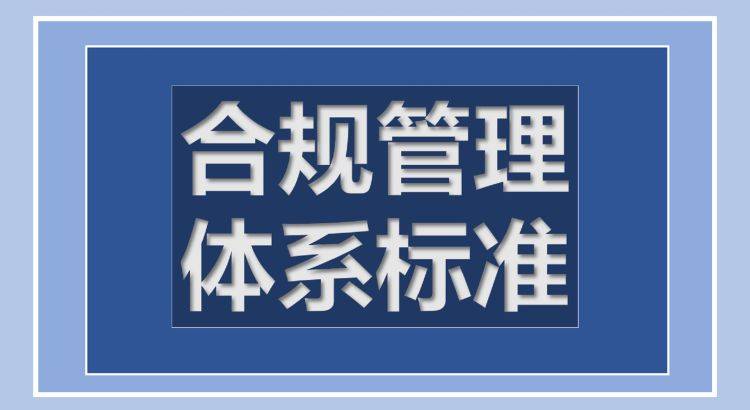 国际货运代理龙头企业排行榜与影响力深度解析