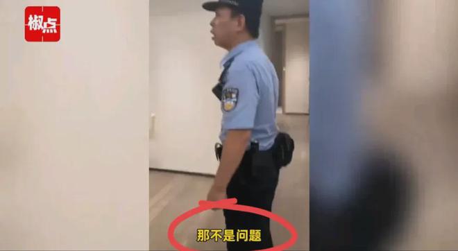 女子退房引发争议，房东打手电发现百处损坏要求赔偿