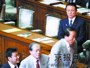 麻生派政治力量崛起，54名议员决策影响力大增