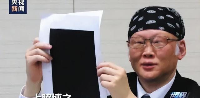 亲华派首相推动中日友好关系发展