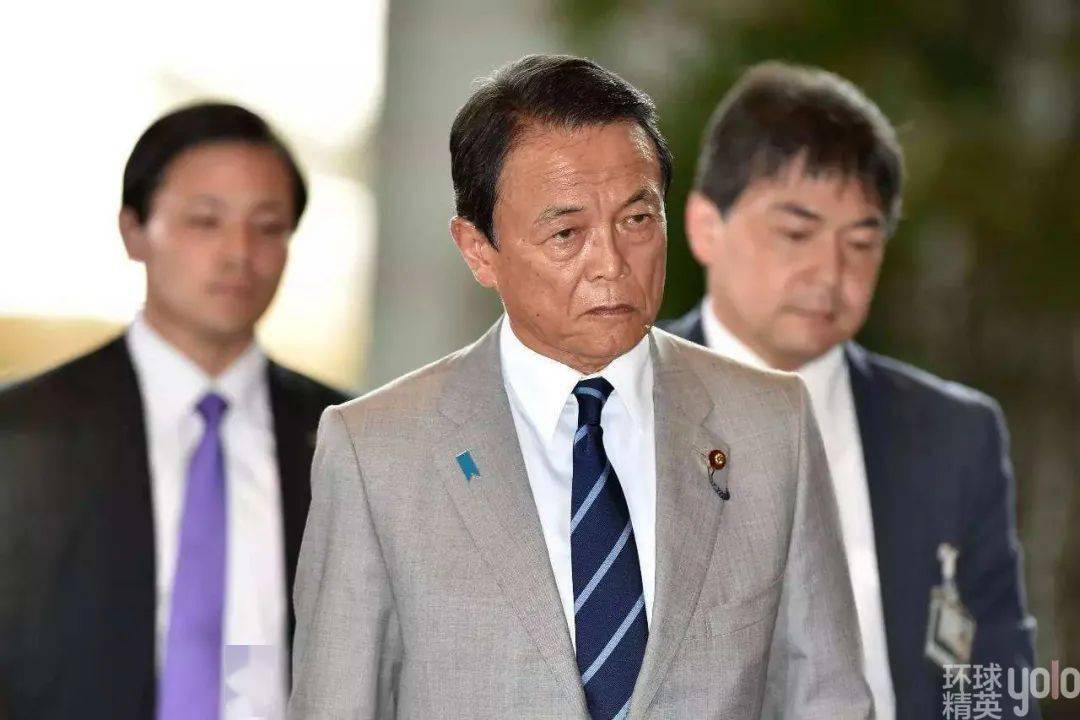 麻生太郎家族家谱，历史与传承的见证