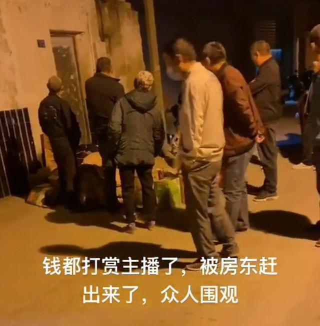 女性面临房租压力，后果与挑战探讨