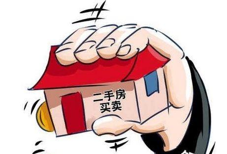 长沙取消商品住房限售，市场的新机遇与挑战