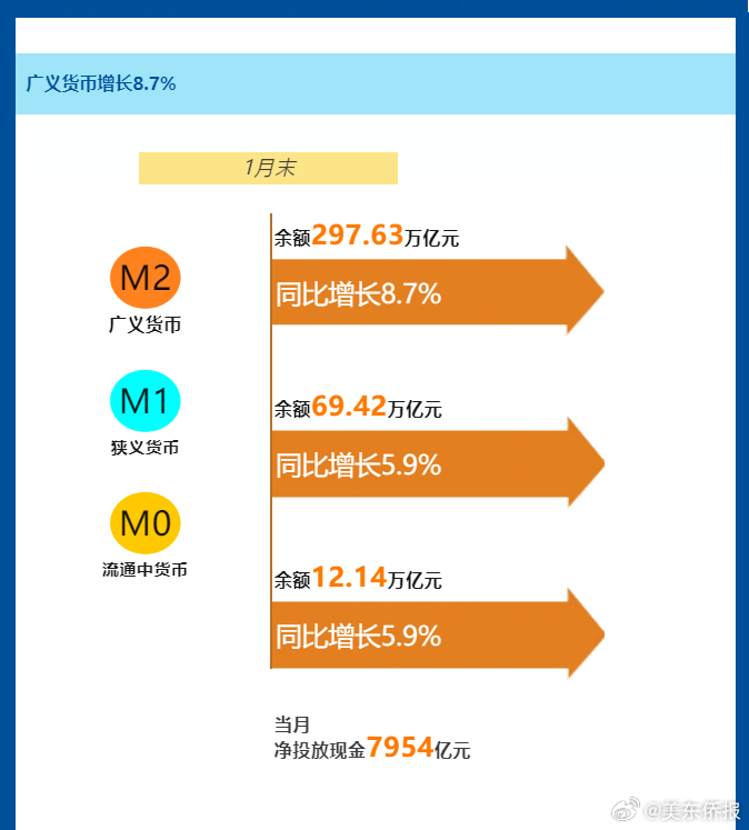 血冷﹡暗夜 第12页