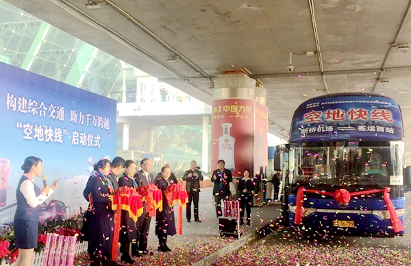 河西至黄花机场空中巴士开通，高效直达仅需25分钟