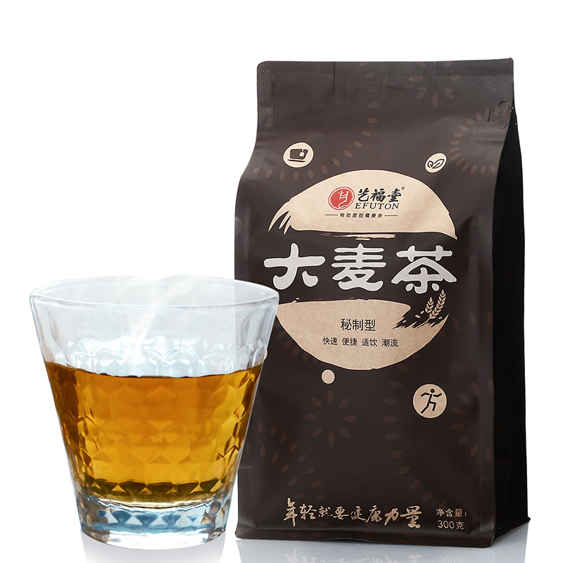 碧生源纤纤茶袋泡茶，现代减肥瘦身新宠