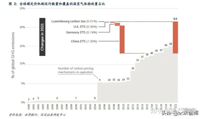 天盟丶阎王 第12页