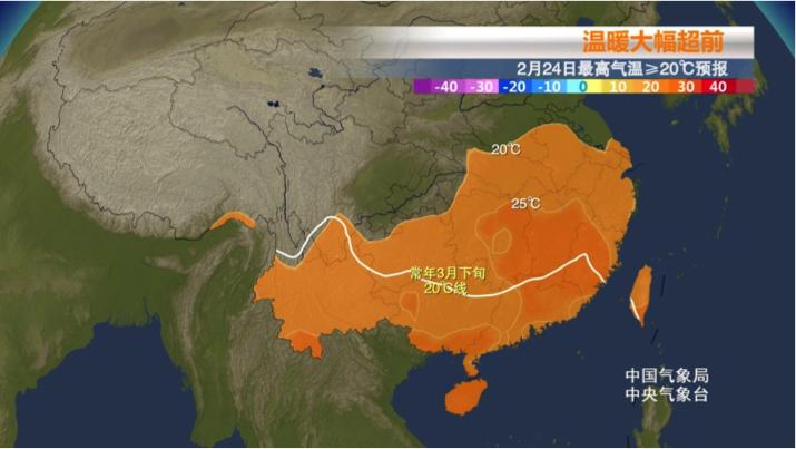 强冷空气来袭合肥，气温骤降如何应对低温挑战