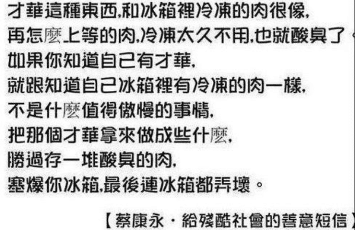 派出所回应丢失稻谷事件，公众反应与未来展望分析