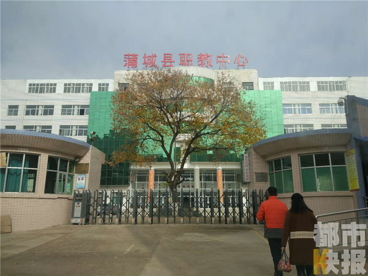 广东女子职业技术学院与阳东区精准对接调研之旅——龙建佑校长率队探访纪实