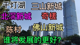 同济新村金点子蜕变，新机遇下的金钥匙之路