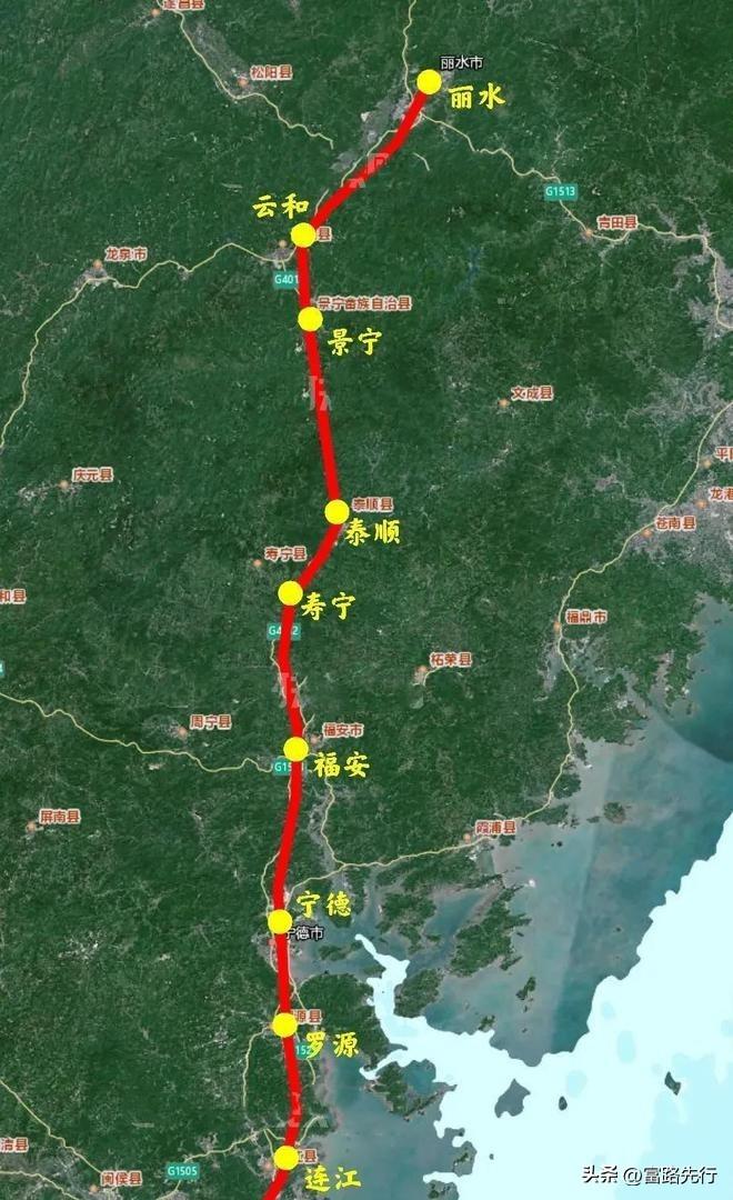 温福高铁福建段取得新进展，时速达350KM