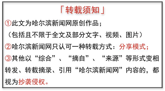 ご死灵メ裁决ぃ 第8页