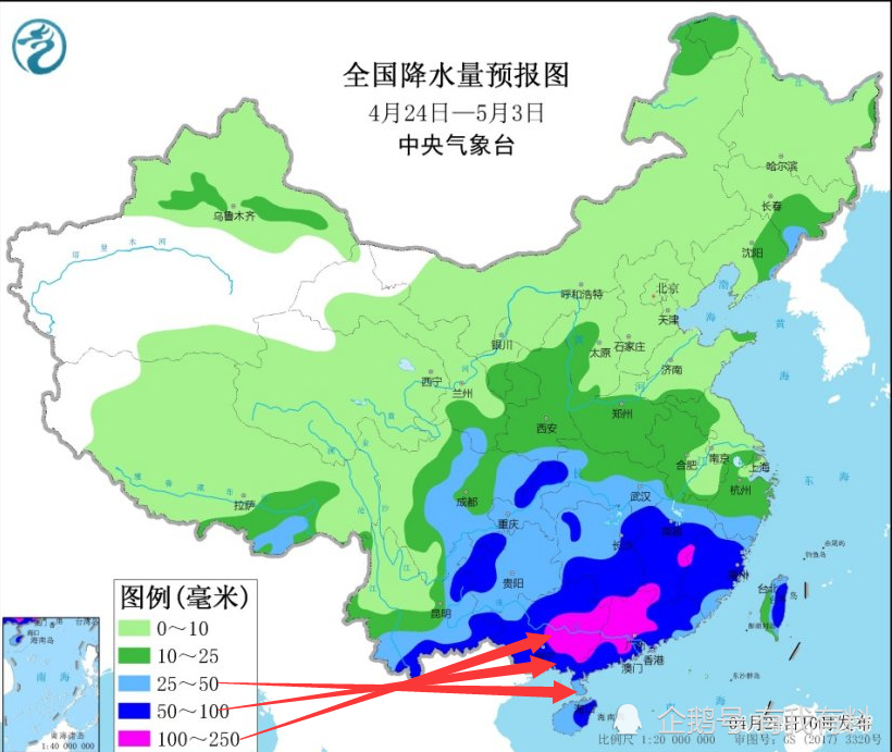 珠海遭遇冷空气侵袭，降温降雨考验城市应对能力