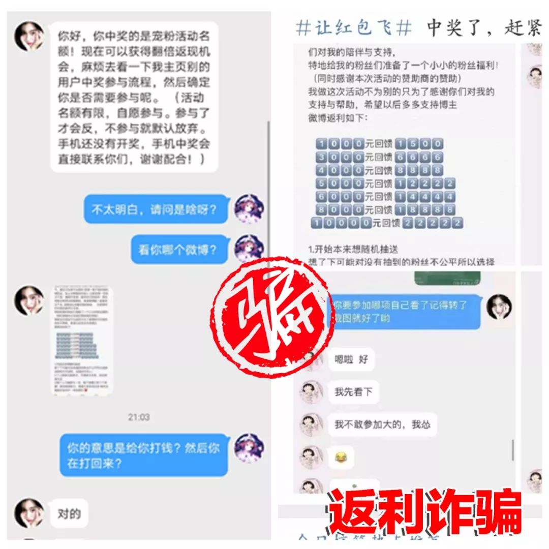 县长亲自出马招商新模式，河源招商正当时，微信二维码亮出启动仪式