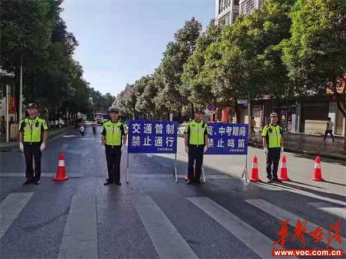 张家界市军地坪派出所，聚焦五最标准，守护平安家园