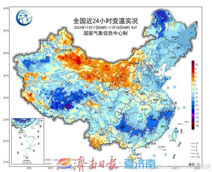 济南气温大起大落，过山车式天气突变，冷空气周五突袭