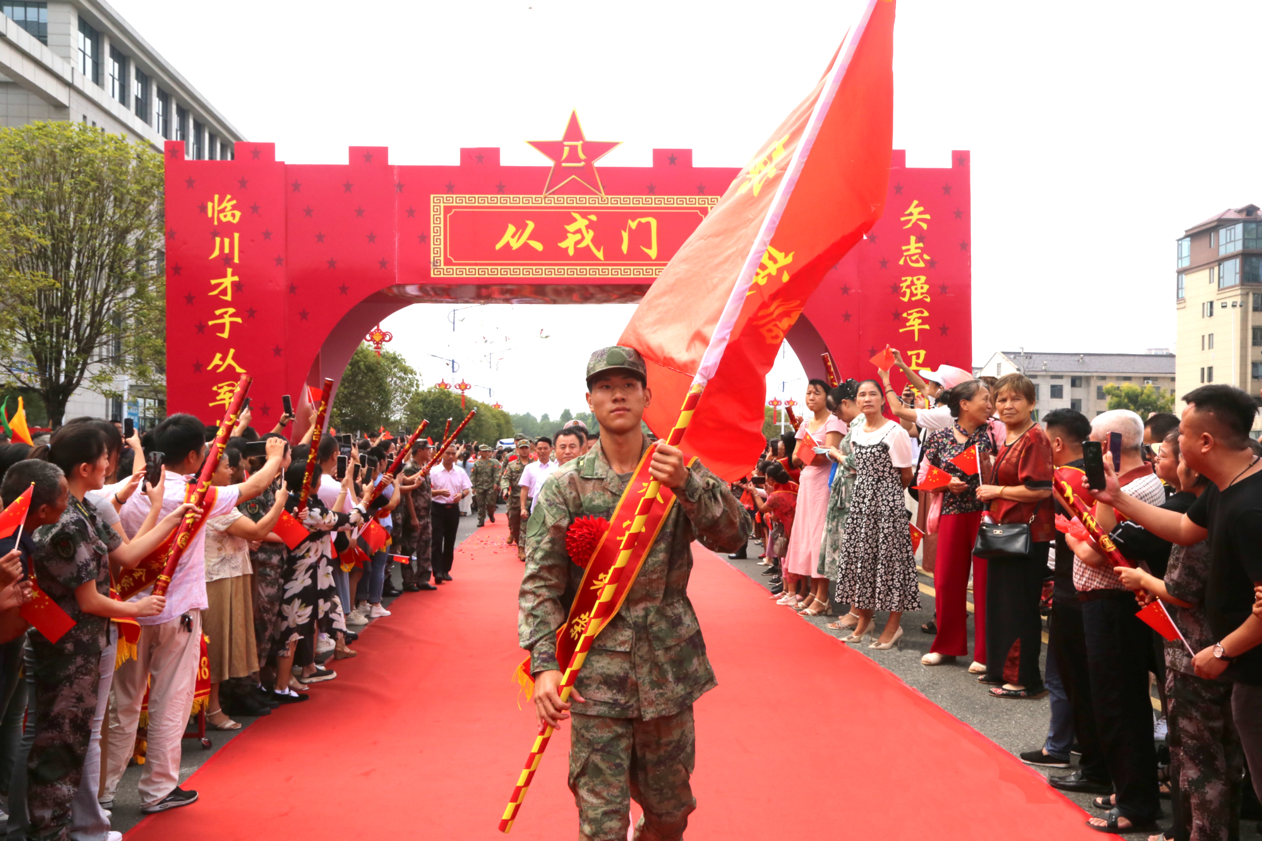 六盘水支队退役军人光荣返乡欢送仪式圆满落幕，热烈庆祝返乡英雄归来