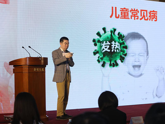 儿童心理守护行动，师生心理健康公益项目助力心理健康成长