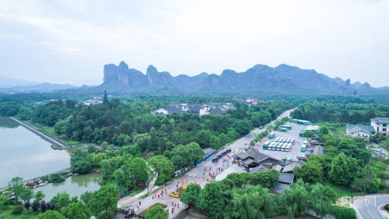 浅夏丿初晴 第9页