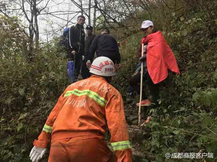 九峰山驴友坠崖事件通报