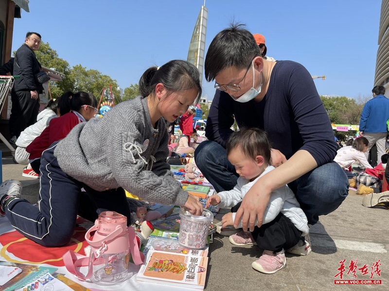 马栏山鸭嘴公园公益亲子集市盛大开启，爱心包子传递温暖时光