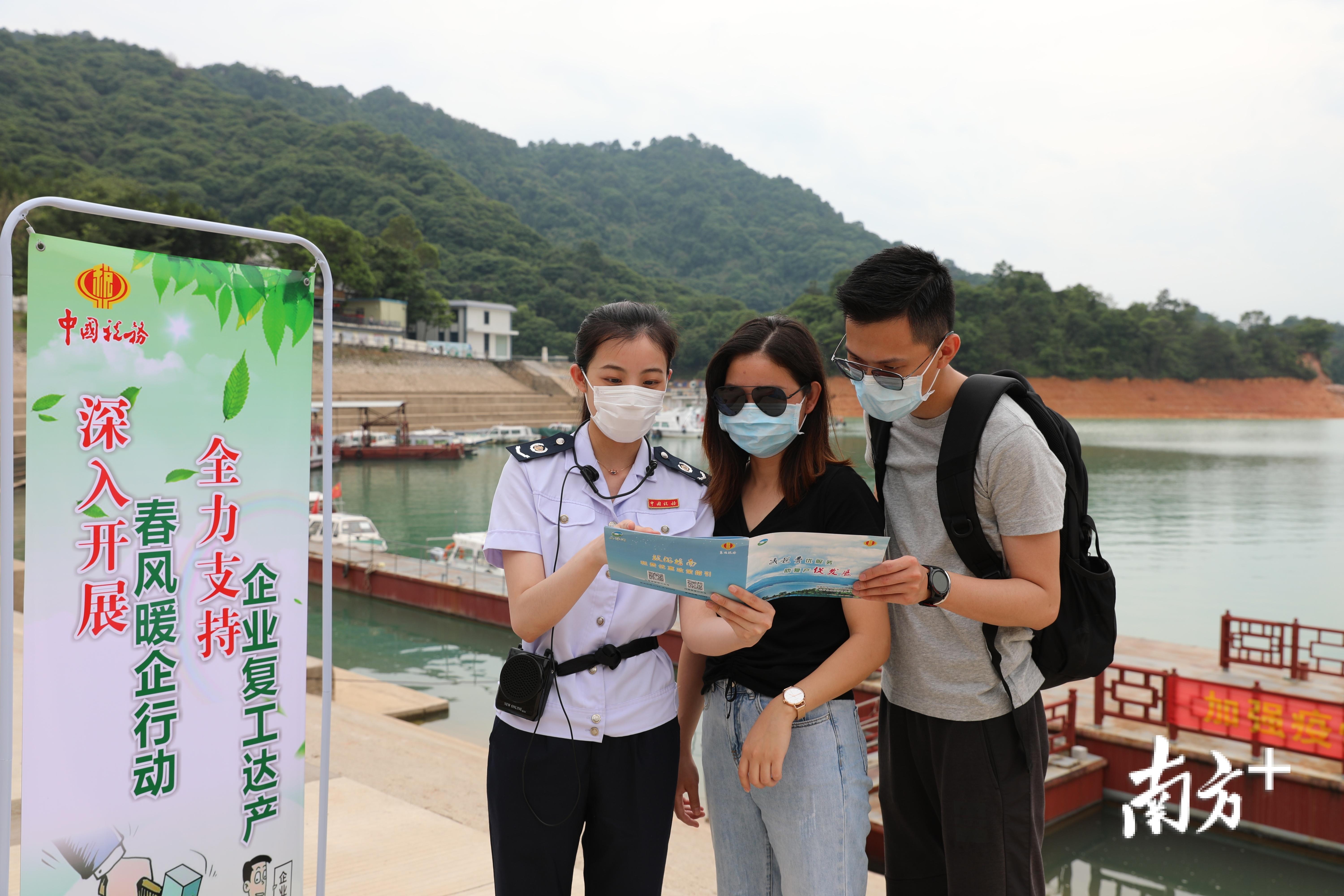 河源市税务局推出服务措施助推地方经济高质量发展，30项举措齐发力，助力经济腾飞！