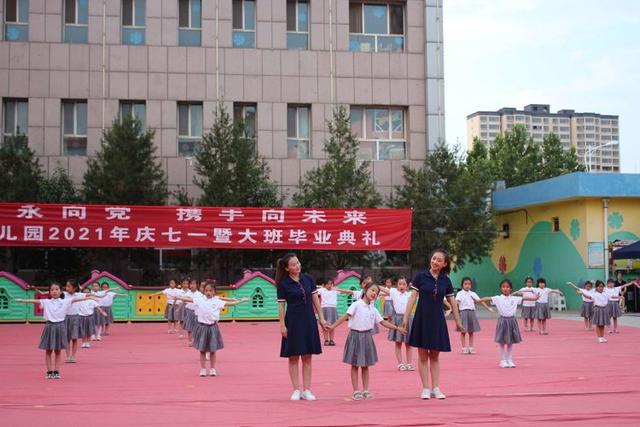 科技教育之旅，砀山县经济开发区实验幼儿园携手科技，共筑未来童心梦想