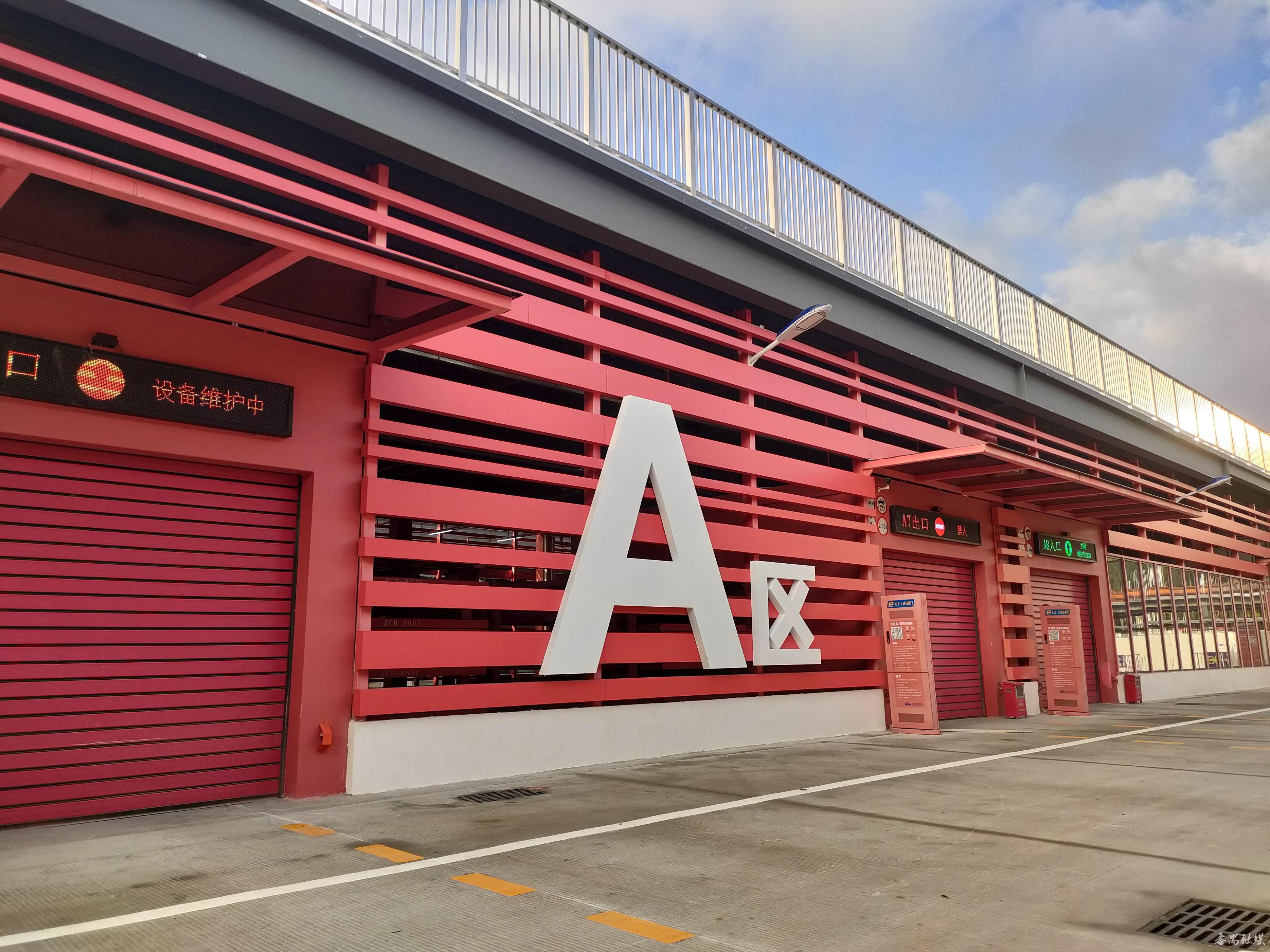 大夫山迎客盛景，番禺护航游客畅游之旅