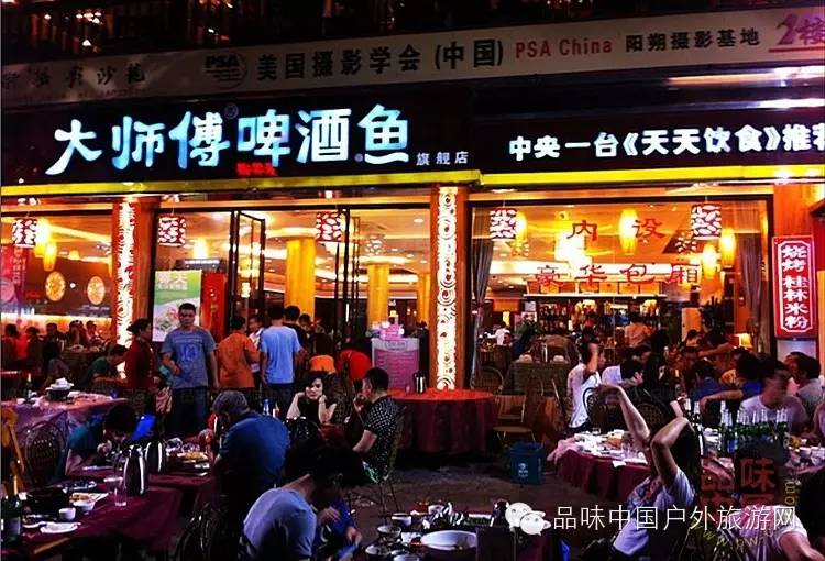 华盛外滩越城店，绍兴婚宴优选，美食浪漫完美融合