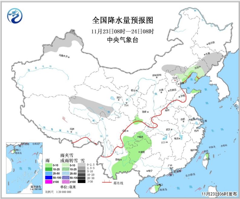 台风天兔登陆，福州降温在即