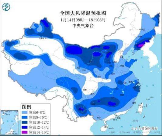 沈阳寒冬序曲，断崖式降温，下周最高气温跌破0℃