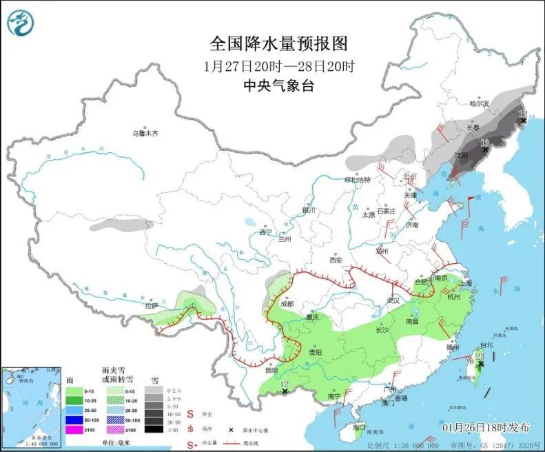 沈阳遭遇断崖式降温，下周最高气温骤降至冰点以下