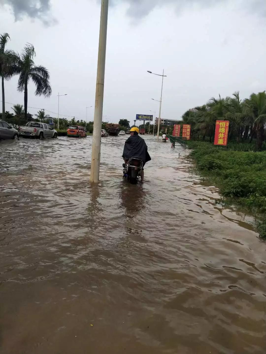 金盛达建材城附近的海口应急