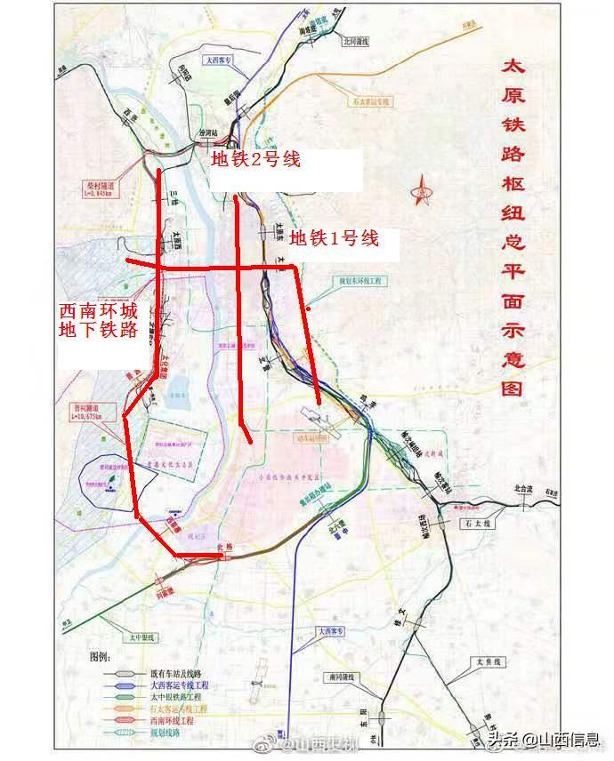 冲刺！太原轨道交通1号线年底开通在即