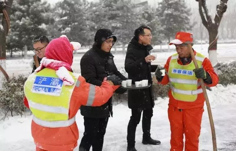 西安浐灞国际港扫雪除冰演练筑牢冬季城市安全防线