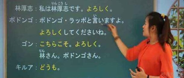 传じ☆ve说 第8页