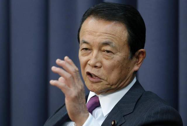 石破茂与麻生太郎，日本政界的双星闪耀之路