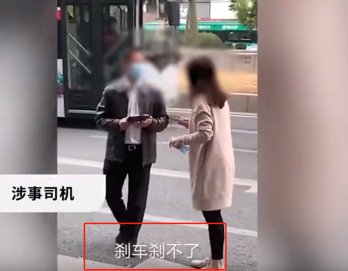 广州小车撞飞路人事件，深度分析与反思