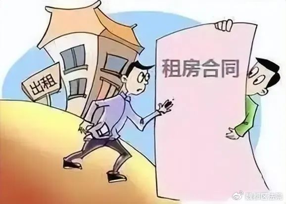 租房退房遗漏物品处理指南，应对策略全面解析