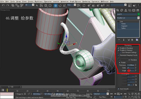 未来科技探索之旅，3D机器人建模教学指南