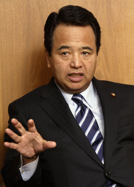 麻生内阁，日本政治的核心篇章