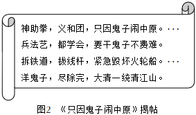 汉字魅力揭秘，探究jin田读音之谜