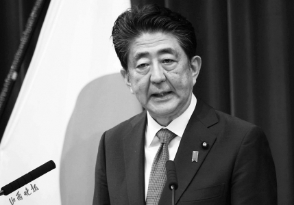 日本首相辞职原因及其意义深度剖析