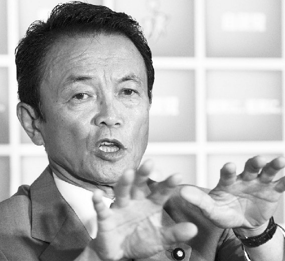 麻生太郎，人物深度解析